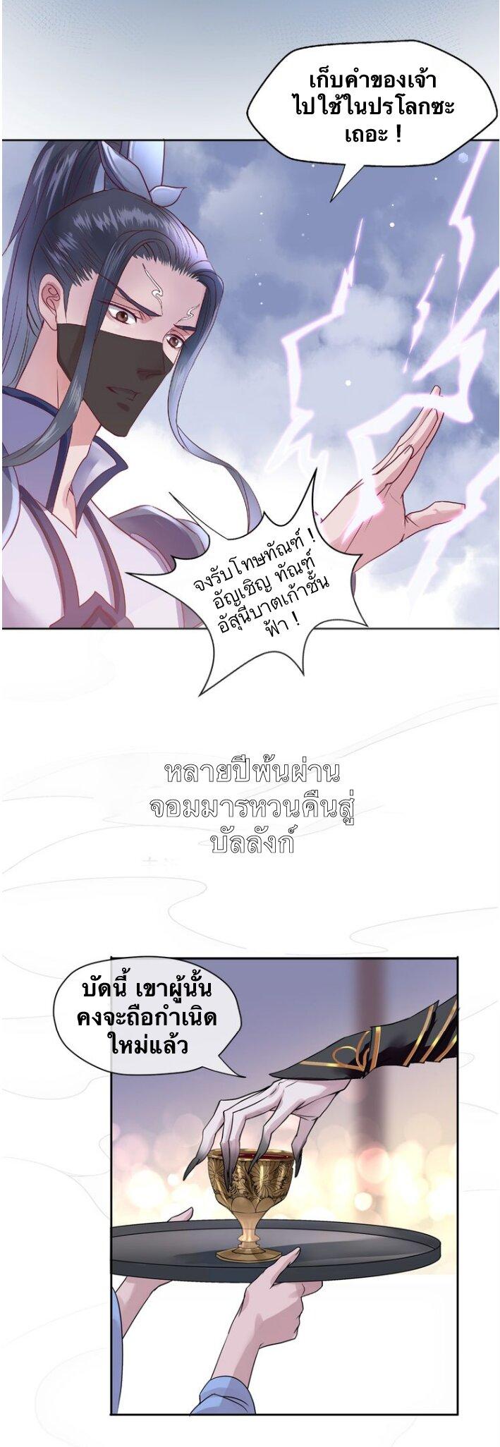 Doujin-Lc- อ่าน โดจิน มังฮวา เกาหลี ญี่ปุ่น จีน แปลไทย Devil Wants To Hug ตอนที่ 1 2 3 4 5 6 7 8 9 10 11 12 13 14 ฟรี ไม่มีโฆษณา อ่าน โดจิน Manhwa เกาหลี ญี่ปุ่น จีน เรามีครบ คัดมาให้เน้นๆ โดจิน 18+ รับประกันความฟินโดย  Doujin Lc
