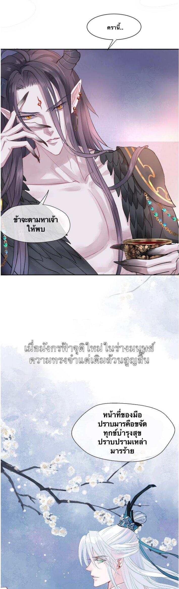 Doujin-Lc- อ่าน โดจิน มังฮวา เกาหลี ญี่ปุ่น จีน แปลไทย Devil Wants To Hug ตอนที่ 1 2 3 4 5 6 7 8 9 10 11 12 13 14 ฟรี ไม่มีโฆษณา อ่าน โดจิน Manhwa เกาหลี ญี่ปุ่น จีน เรามีครบ คัดมาให้เน้นๆ โดจิน 18+ รับประกันความฟินโดย  Doujin Lc