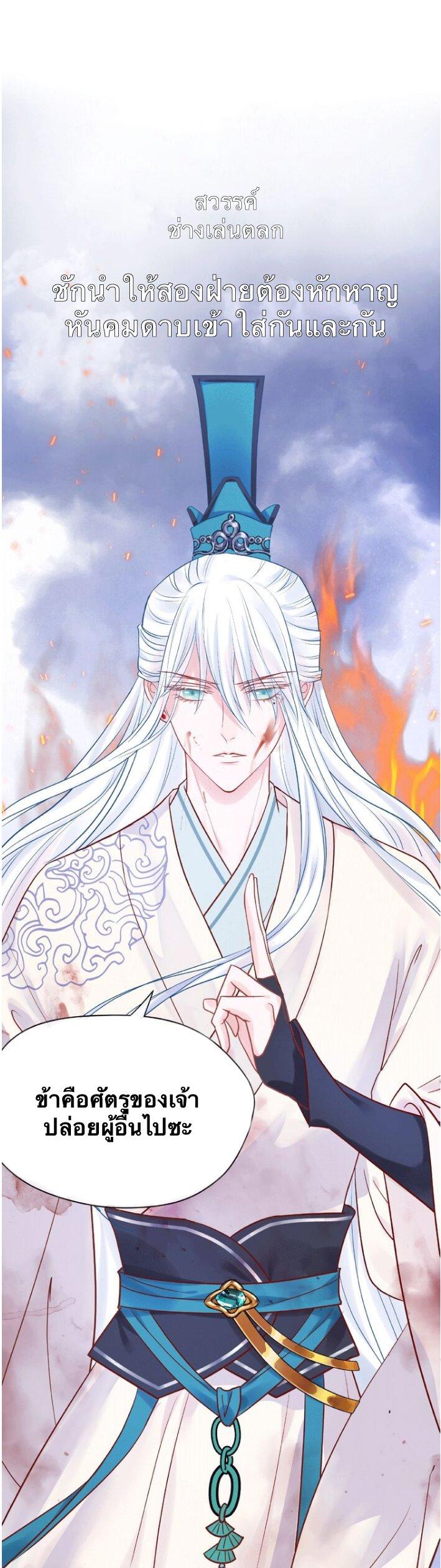 Doujin-Lc- อ่าน โดจิน มังฮวา เกาหลี ญี่ปุ่น จีน แปลไทย Devil Wants To Hug ตอนที่ 1 2 3 4 5 6 7 8 9 10 11 12 13 14 ฟรี ไม่มีโฆษณา อ่าน โดจิน Manhwa เกาหลี ญี่ปุ่น จีน เรามีครบ คัดมาให้เน้นๆ โดจิน 18+ รับประกันความฟินโดย  Doujin Lc