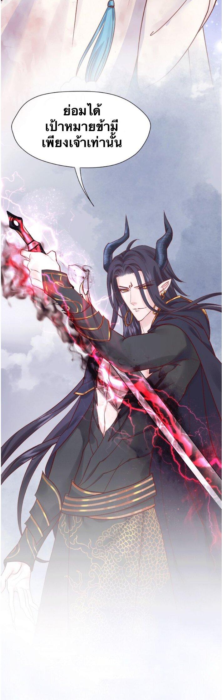 Doujin-Lc- อ่าน โดจิน มังฮวา เกาหลี ญี่ปุ่น จีน แปลไทย Devil Wants To Hug ตอนที่ 1 2 3 4 5 6 7 8 9 10 11 12 13 14 ฟรี ไม่มีโฆษณา อ่าน โดจิน Manhwa เกาหลี ญี่ปุ่น จีน เรามีครบ คัดมาให้เน้นๆ โดจิน 18+ รับประกันความฟินโดย  Doujin Lc