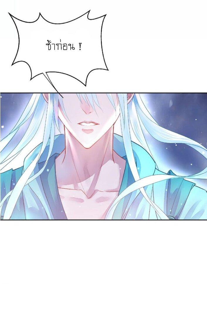 Doujin-Lc- อ่าน โดจิน มังฮวา เกาหลี ญี่ปุ่น จีน แปลไทย Devil Wants To Hug ตอนที่ 1 2 3 4 5 6 7 8 9 10 11 12 13 14 ฟรี ไม่มีโฆษณา อ่าน โดจิน Manhwa เกาหลี ญี่ปุ่น จีน เรามีครบ คัดมาให้เน้นๆ โดจิน 18+ รับประกันความฟินโดย  Doujin Lc