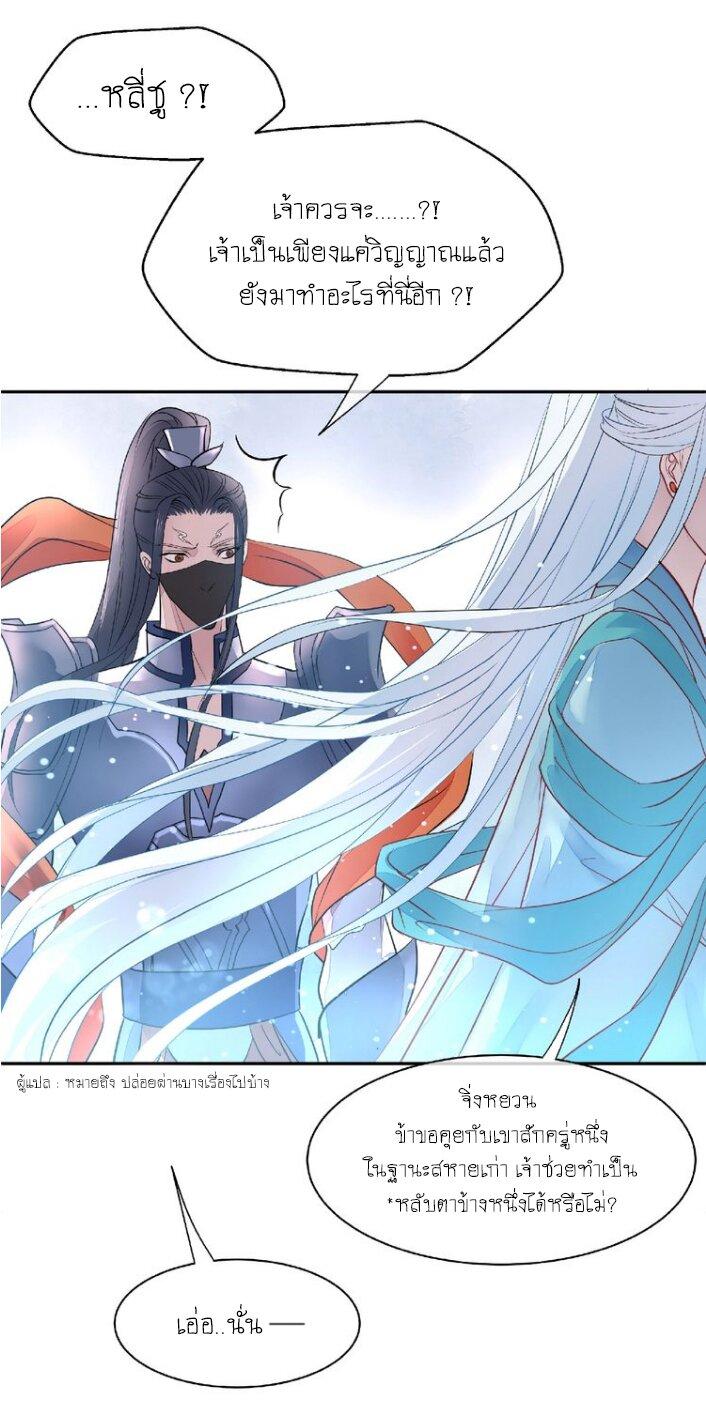 Doujin-Lc- อ่าน โดจิน มังฮวา เกาหลี ญี่ปุ่น จีน แปลไทย Devil Wants To Hug ตอนที่ 1 2 3 4 5 6 7 8 9 10 11 12 13 14 ฟรี ไม่มีโฆษณา อ่าน โดจิน Manhwa เกาหลี ญี่ปุ่น จีน เรามีครบ คัดมาให้เน้นๆ โดจิน 18+ รับประกันความฟินโดย  Doujin Lc