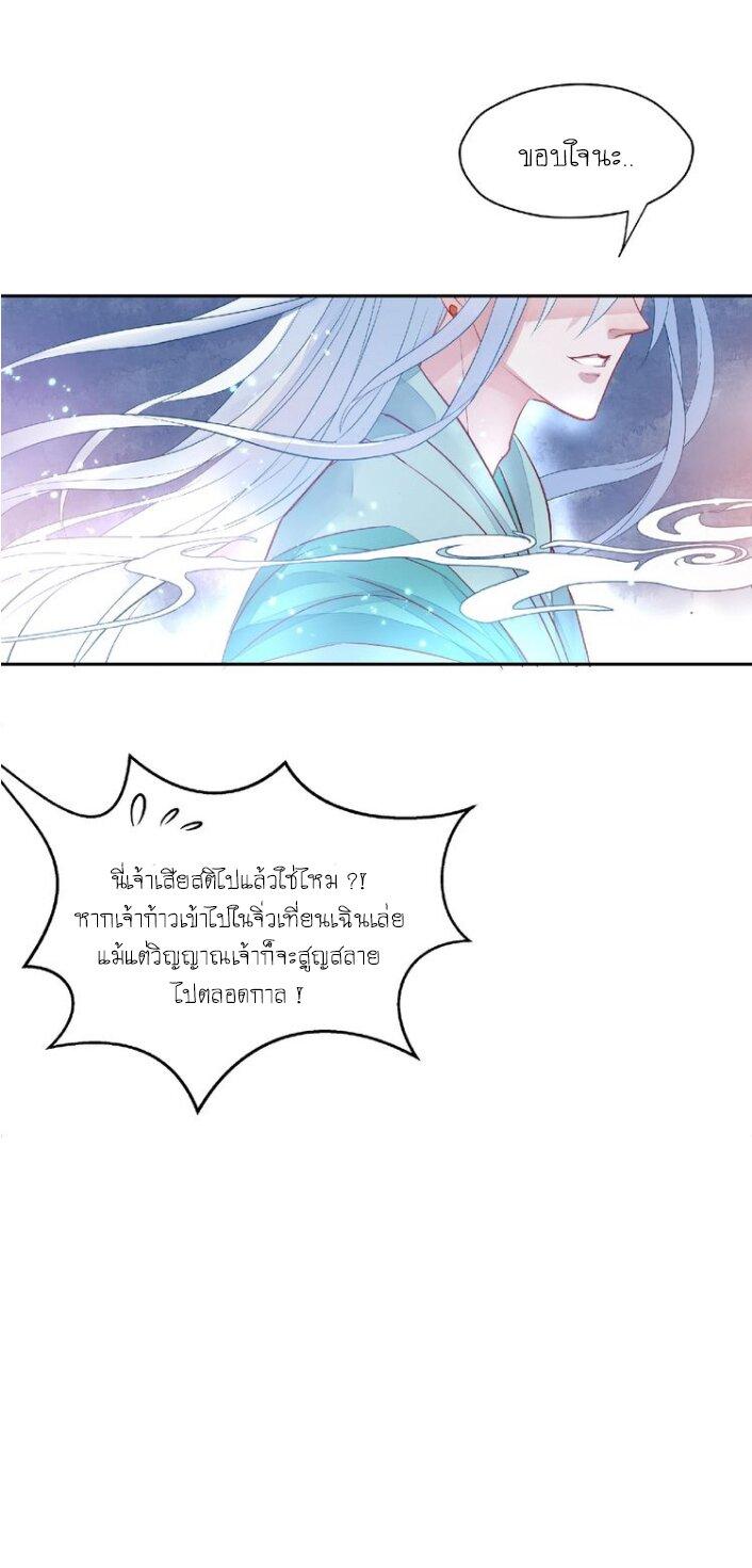 Doujin-Lc- อ่าน โดจิน มังฮวา เกาหลี ญี่ปุ่น จีน แปลไทย Devil Wants To Hug ตอนที่ 1 2 3 4 5 6 7 8 9 10 11 12 13 14 ฟรี ไม่มีโฆษณา อ่าน โดจิน Manhwa เกาหลี ญี่ปุ่น จีน เรามีครบ คัดมาให้เน้นๆ โดจิน 18+ รับประกันความฟินโดย  Doujin Lc