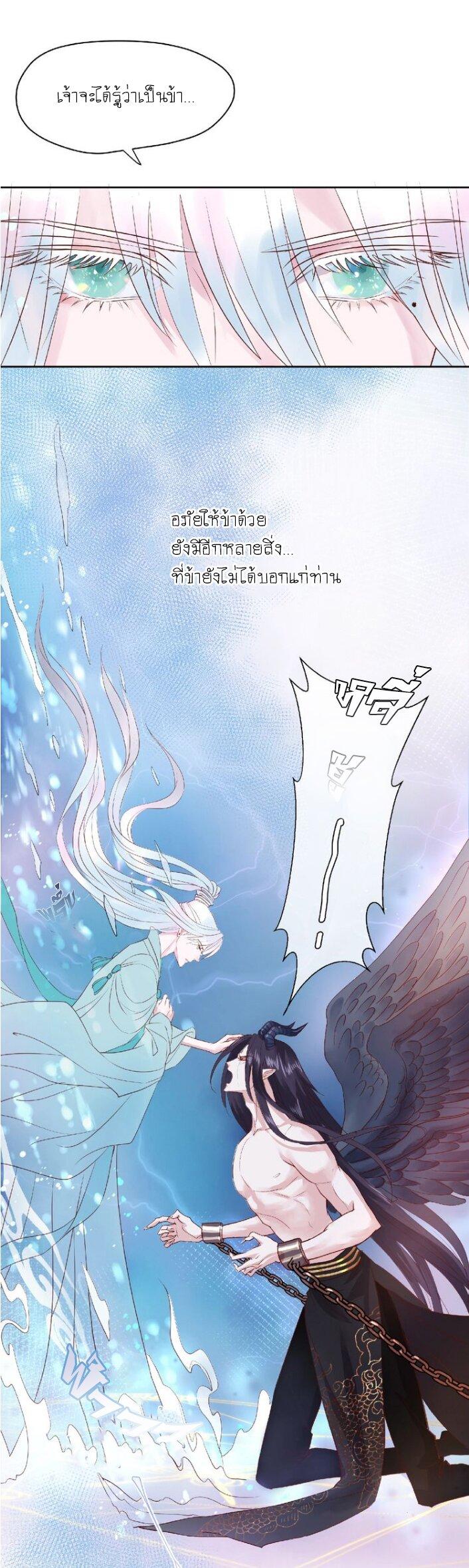 Doujin-Lc- อ่าน โดจิน มังฮวา เกาหลี ญี่ปุ่น จีน แปลไทย Devil Wants To Hug ตอนที่ 1 2 3 4 5 6 7 8 9 10 11 12 13 14 ฟรี ไม่มีโฆษณา อ่าน โดจิน Manhwa เกาหลี ญี่ปุ่น จีน เรามีครบ คัดมาให้เน้นๆ โดจิน 18+ รับประกันความฟินโดย  Doujin Lc