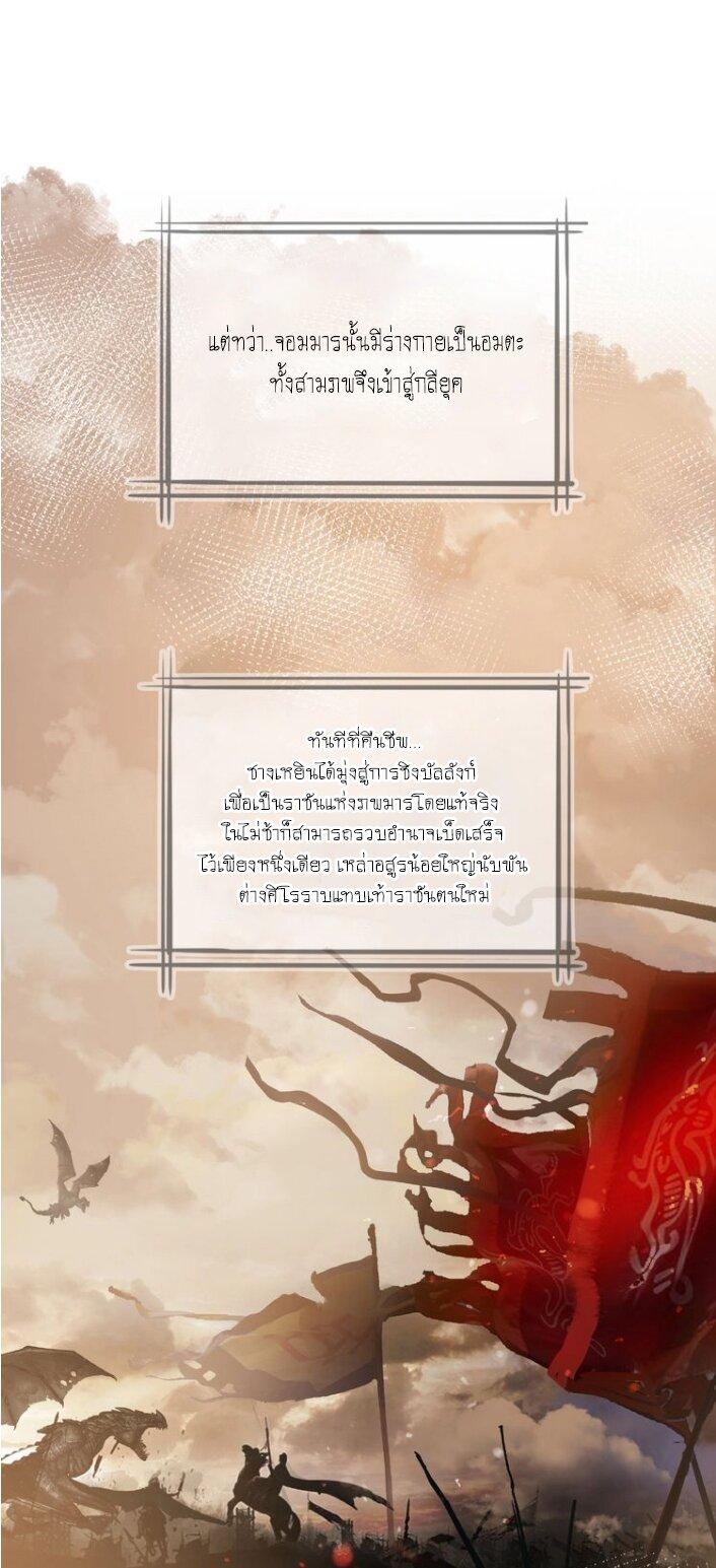 Doujin-Lc- อ่าน โดจิน มังฮวา เกาหลี ญี่ปุ่น จีน แปลไทย Devil Wants To Hug ตอนที่ 1 2 3 4 5 6 7 8 9 10 11 12 13 14 ฟรี ไม่มีโฆษณา อ่าน โดจิน Manhwa เกาหลี ญี่ปุ่น จีน เรามีครบ คัดมาให้เน้นๆ โดจิน 18+ รับประกันความฟินโดย  Doujin Lc