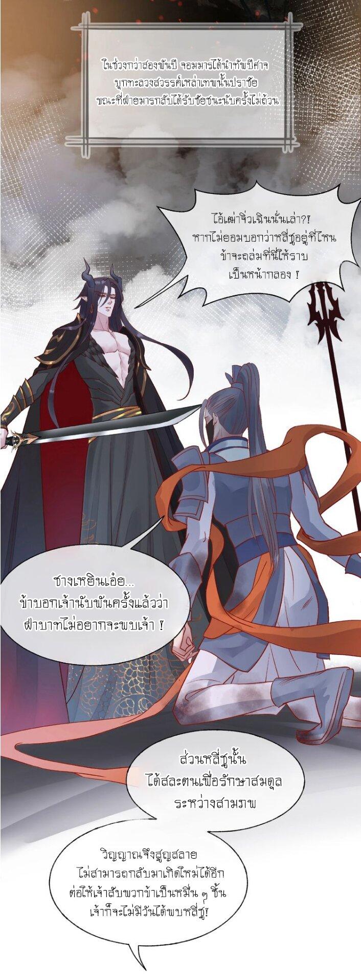 Doujin-Lc- อ่าน โดจิน มังฮวา เกาหลี ญี่ปุ่น จีน แปลไทย Devil Wants To Hug ตอนที่ 1 2 3 4 5 6 7 8 9 10 11 12 13 14 ฟรี ไม่มีโฆษณา อ่าน โดจิน Manhwa เกาหลี ญี่ปุ่น จีน เรามีครบ คัดมาให้เน้นๆ โดจิน 18+ รับประกันความฟินโดย  Doujin Lc
