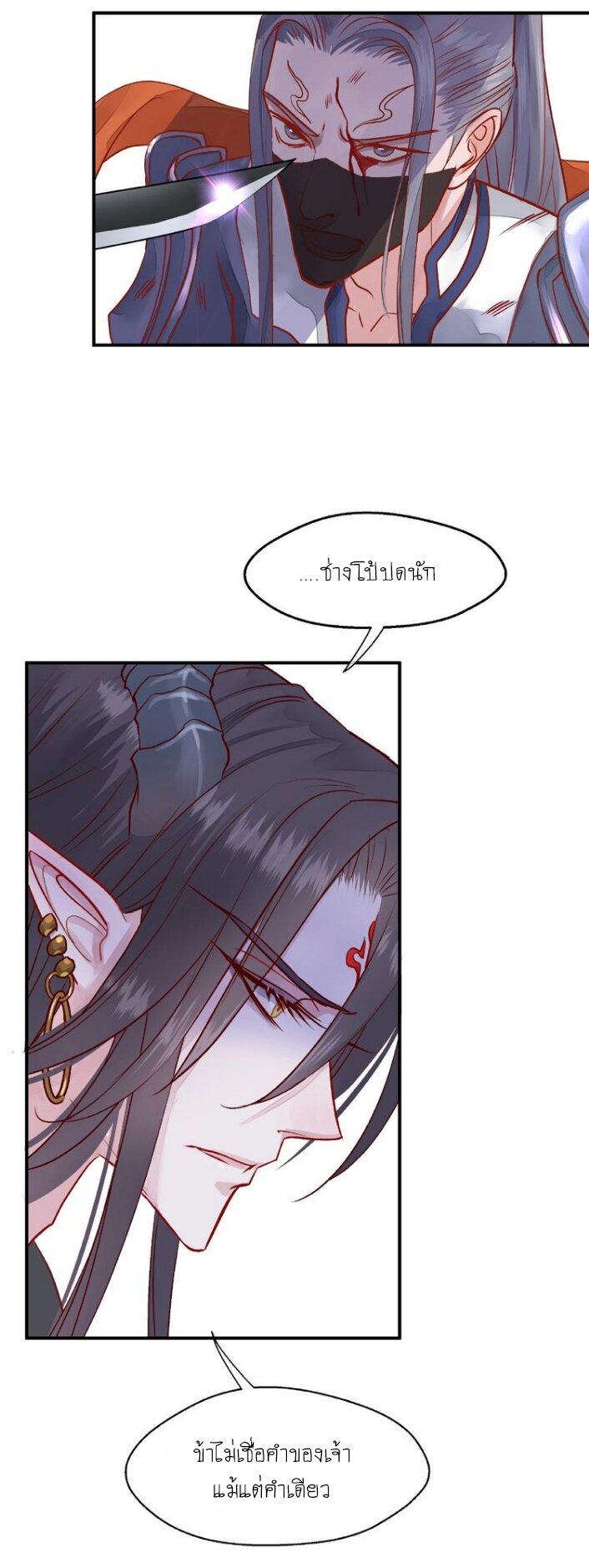 Doujin-Lc- อ่าน โดจิน มังฮวา เกาหลี ญี่ปุ่น จีน แปลไทย Devil Wants To Hug ตอนที่ 1 2 3 4 5 6 7 8 9 10 11 12 13 14 ฟรี ไม่มีโฆษณา อ่าน โดจิน Manhwa เกาหลี ญี่ปุ่น จีน เรามีครบ คัดมาให้เน้นๆ โดจิน 18+ รับประกันความฟินโดย  Doujin Lc