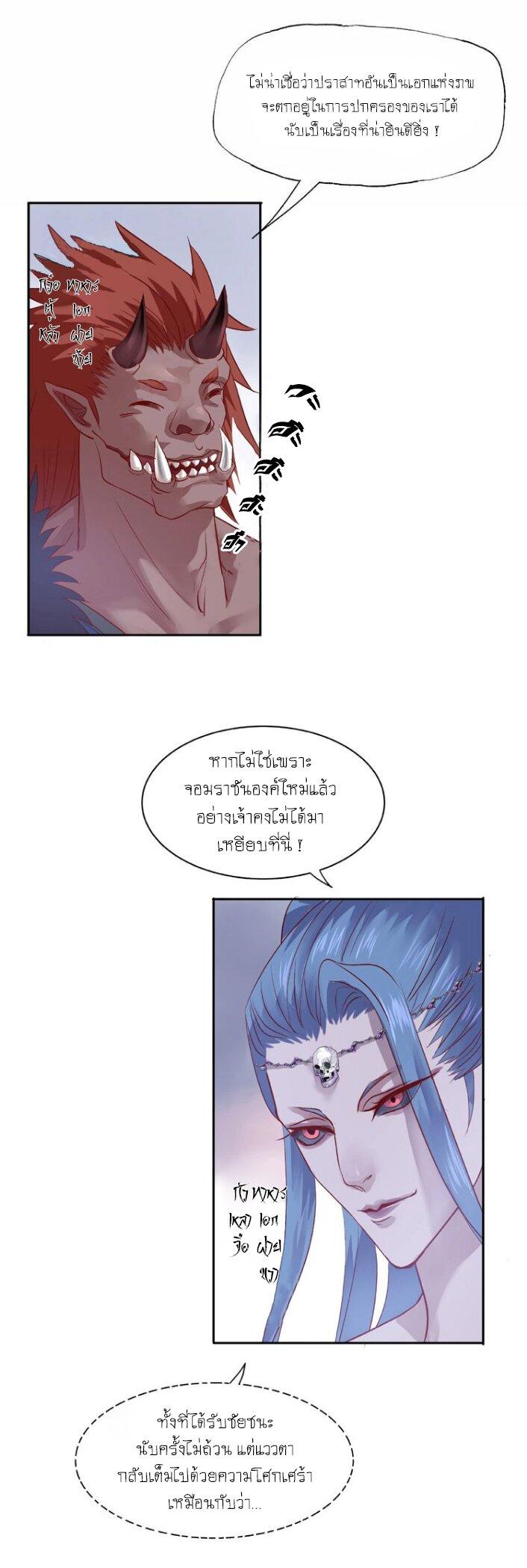 Doujin-Lc- อ่าน โดจิน มังฮวา เกาหลี ญี่ปุ่น จีน แปลไทย Devil Wants To Hug ตอนที่ 1 2 3 4 5 6 7 8 9 10 11 12 13 14 ฟรี ไม่มีโฆษณา อ่าน โดจิน Manhwa เกาหลี ญี่ปุ่น จีน เรามีครบ คัดมาให้เน้นๆ โดจิน 18+ รับประกันความฟินโดย  Doujin Lc