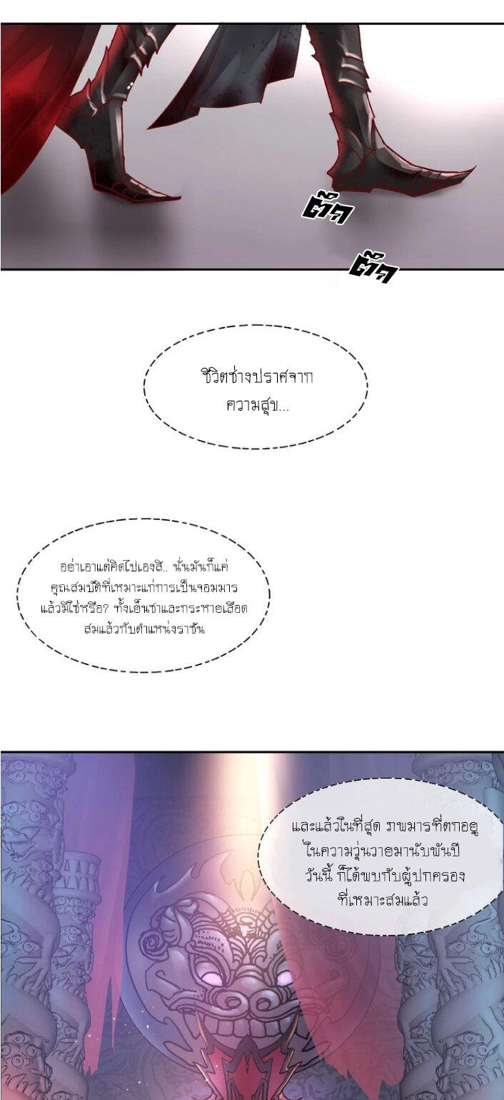 Doujin-Lc- อ่าน โดจิน มังฮวา เกาหลี ญี่ปุ่น จีน แปลไทย Devil Wants To Hug ตอนที่ 1 2 3 4 5 6 7 8 9 10 11 12 13 14 ฟรี ไม่มีโฆษณา อ่าน โดจิน Manhwa เกาหลี ญี่ปุ่น จีน เรามีครบ คัดมาให้เน้นๆ โดจิน 18+ รับประกันความฟินโดย  Doujin Lc
