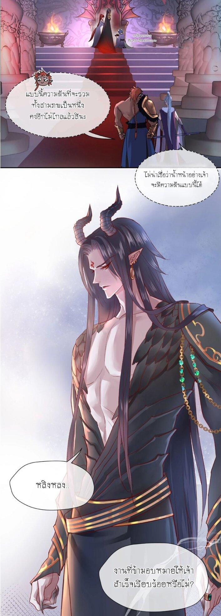Doujin-Lc- อ่าน โดจิน มังฮวา เกาหลี ญี่ปุ่น จีน แปลไทย Devil Wants To Hug ตอนที่ 1 2 3 4 5 6 7 8 9 10 11 12 13 14 ฟรี ไม่มีโฆษณา อ่าน โดจิน Manhwa เกาหลี ญี่ปุ่น จีน เรามีครบ คัดมาให้เน้นๆ โดจิน 18+ รับประกันความฟินโดย  Doujin Lc