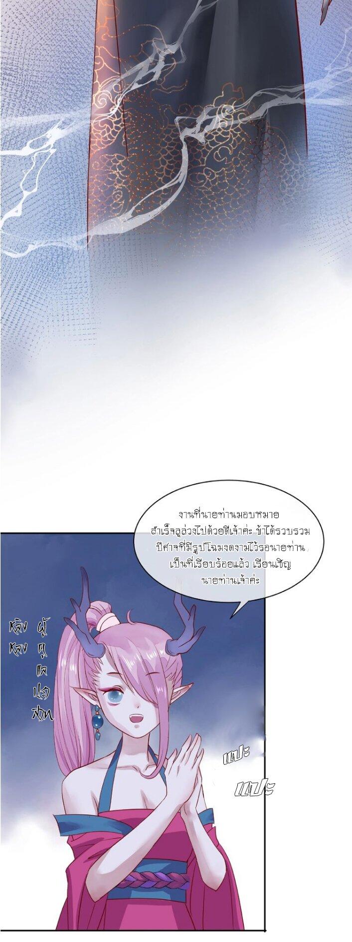Doujin-Lc- อ่าน โดจิน มังฮวา เกาหลี ญี่ปุ่น จีน แปลไทย Devil Wants To Hug ตอนที่ 1 2 3 4 5 6 7 8 9 10 11 12 13 14 ฟรี ไม่มีโฆษณา อ่าน โดจิน Manhwa เกาหลี ญี่ปุ่น จีน เรามีครบ คัดมาให้เน้นๆ โดจิน 18+ รับประกันความฟินโดย  Doujin Lc
