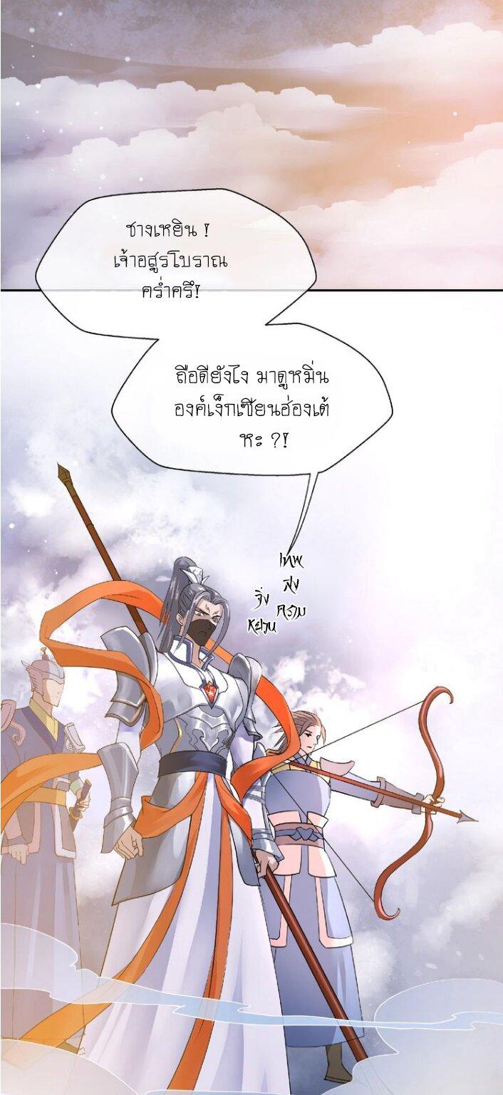 Doujin-Lc- อ่าน โดจิน มังฮวา เกาหลี ญี่ปุ่น จีน แปลไทย Devil Wants To Hug ตอนที่ 1 2 3 4 5 6 7 8 9 10 11 12 13 14 ฟรี ไม่มีโฆษณา อ่าน โดจิน Manhwa เกาหลี ญี่ปุ่น จีน เรามีครบ คัดมาให้เน้นๆ โดจิน 18+ รับประกันความฟินโดย  Doujin Lc