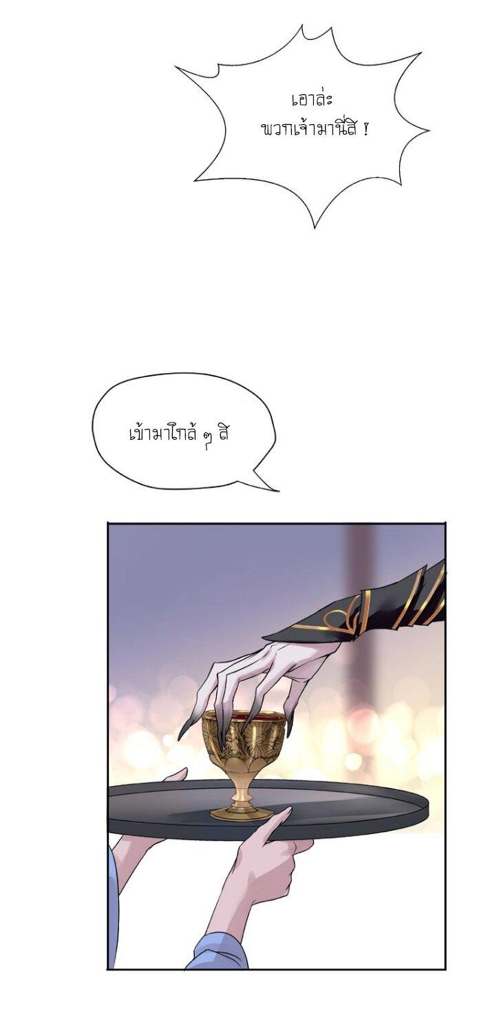 Doujin-Lc- อ่าน โดจิน มังฮวา เกาหลี ญี่ปุ่น จีน แปลไทย Devil Wants To Hug ตอนที่ 1 2 3 4 5 6 7 8 9 10 11 12 13 14 ฟรี ไม่มีโฆษณา อ่าน โดจิน Manhwa เกาหลี ญี่ปุ่น จีน เรามีครบ คัดมาให้เน้นๆ โดจิน 18+ รับประกันความฟินโดย  Doujin Lc