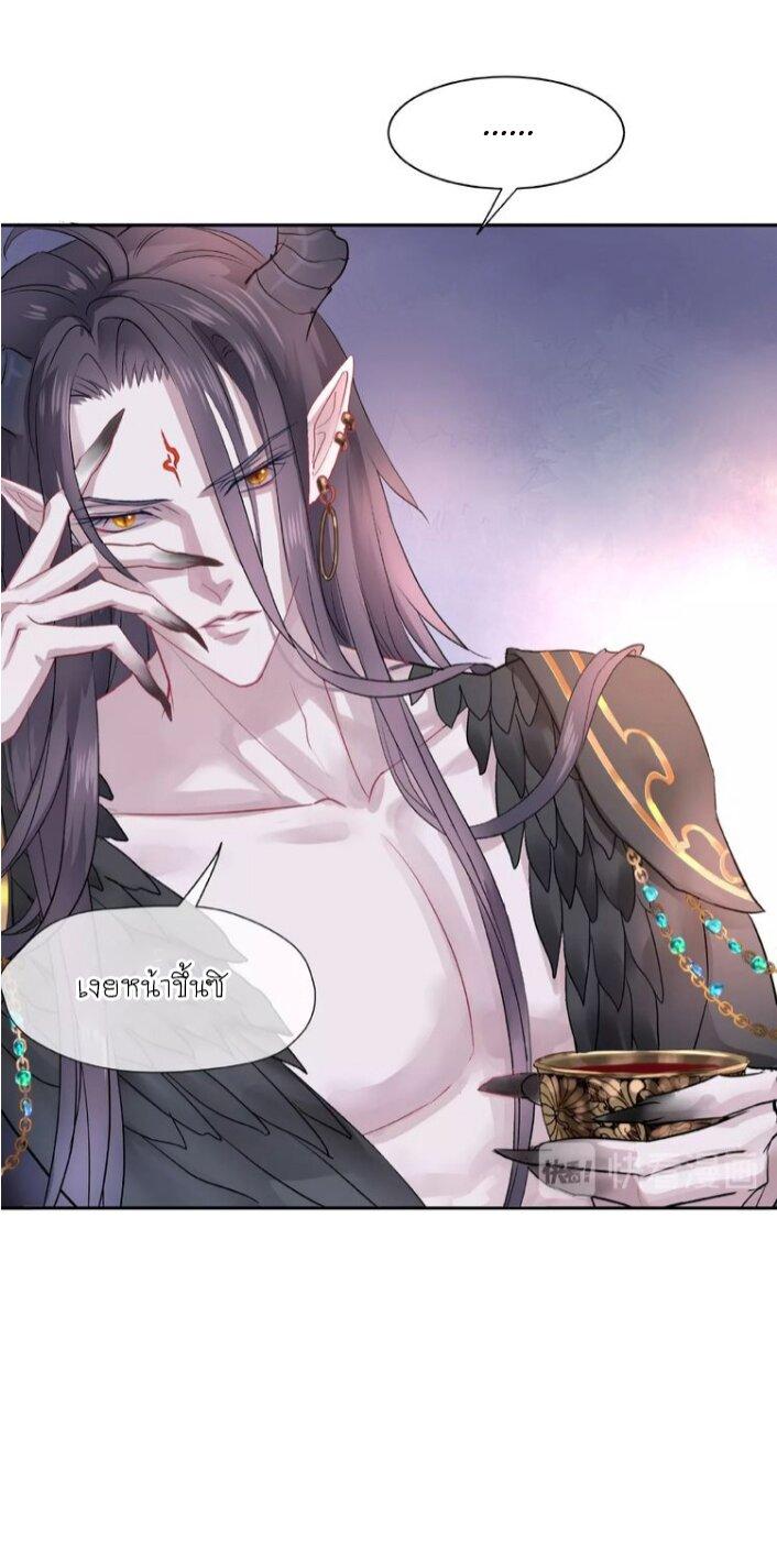 Doujin-Lc- อ่าน โดจิน มังฮวา เกาหลี ญี่ปุ่น จีน แปลไทย Devil Wants To Hug ตอนที่ 1 2 3 4 5 6 7 8 9 10 11 12 13 14 ฟรี ไม่มีโฆษณา อ่าน โดจิน Manhwa เกาหลี ญี่ปุ่น จีน เรามีครบ คัดมาให้เน้นๆ โดจิน 18+ รับประกันความฟินโดย  Doujin Lc