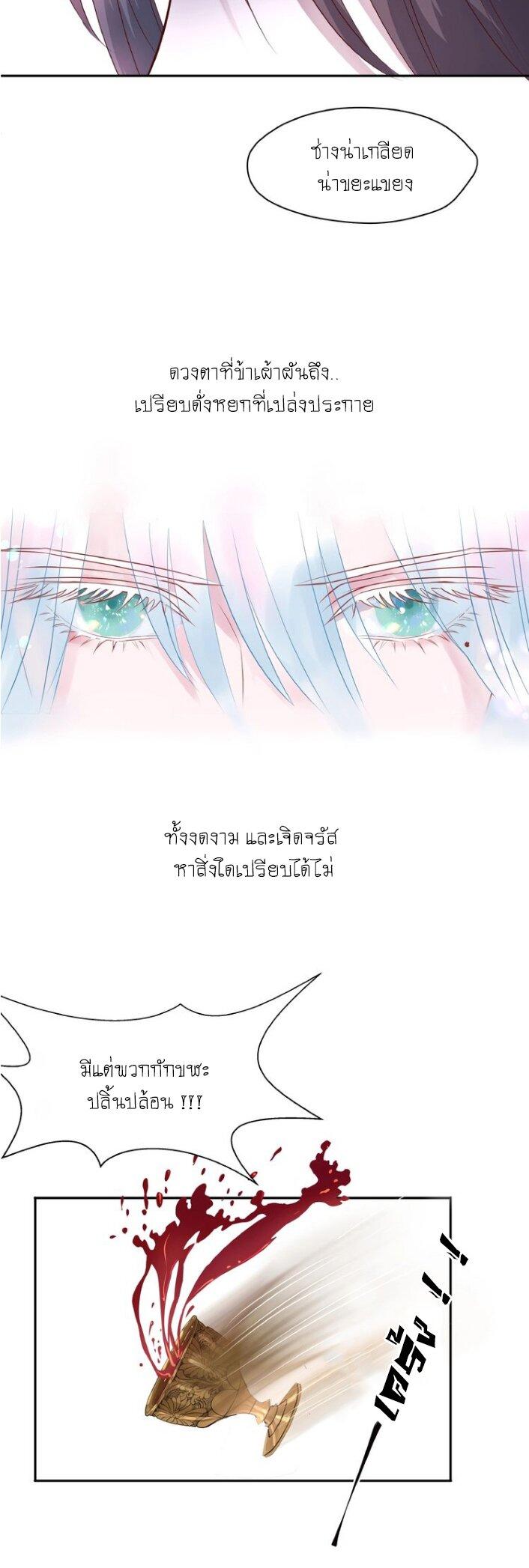 Doujin-Lc- อ่าน โดจิน มังฮวา เกาหลี ญี่ปุ่น จีน แปลไทย Devil Wants To Hug ตอนที่ 1 2 3 4 5 6 7 8 9 10 11 12 13 14 ฟรี ไม่มีโฆษณา อ่าน โดจิน Manhwa เกาหลี ญี่ปุ่น จีน เรามีครบ คัดมาให้เน้นๆ โดจิน 18+ รับประกันความฟินโดย  Doujin Lc