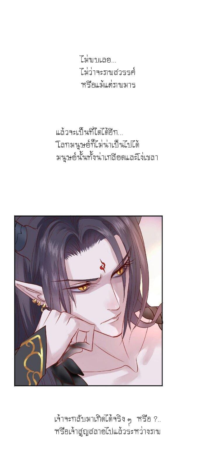 Doujin-Lc- อ่าน โดจิน มังฮวา เกาหลี ญี่ปุ่น จีน แปลไทย Devil Wants To Hug ตอนที่ 1 2 3 4 5 6 7 8 9 10 11 12 13 14 ฟรี ไม่มีโฆษณา อ่าน โดจิน Manhwa เกาหลี ญี่ปุ่น จีน เรามีครบ คัดมาให้เน้นๆ โดจิน 18+ รับประกันความฟินโดย  Doujin Lc