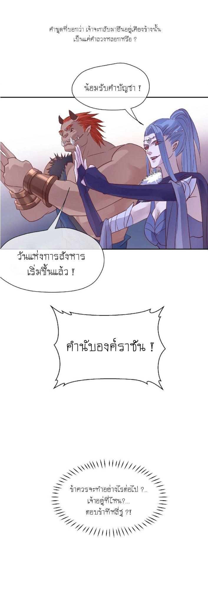 Doujin-Lc- อ่าน โดจิน มังฮวา เกาหลี ญี่ปุ่น จีน แปลไทย Devil Wants To Hug ตอนที่ 1 2 3 4 5 6 7 8 9 10 11 12 13 14 ฟรี ไม่มีโฆษณา อ่าน โดจิน Manhwa เกาหลี ญี่ปุ่น จีน เรามีครบ คัดมาให้เน้นๆ โดจิน 18+ รับประกันความฟินโดย  Doujin Lc