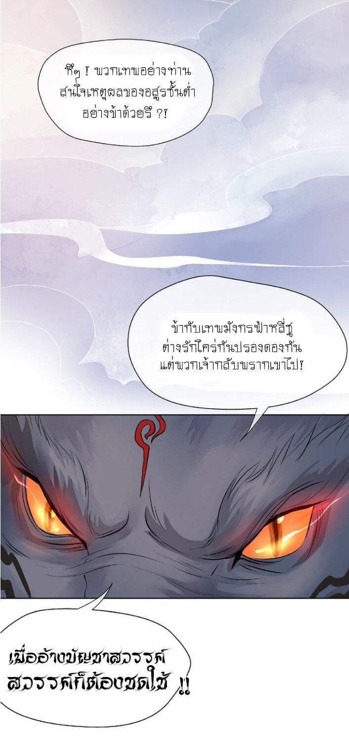 Doujin-Lc- อ่าน โดจิน มังฮวา เกาหลี ญี่ปุ่น จีน แปลไทย Devil Wants To Hug ตอนที่ 1 2 3 4 5 6 7 8 9 10 11 12 13 14 ฟรี ไม่มีโฆษณา อ่าน โดจิน Manhwa เกาหลี ญี่ปุ่น จีน เรามีครบ คัดมาให้เน้นๆ โดจิน 18+ รับประกันความฟินโดย  Doujin Lc