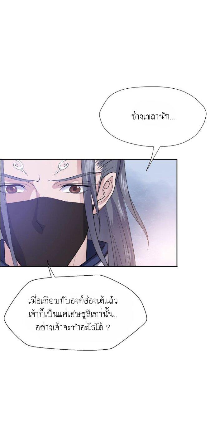 Doujin-Lc- อ่าน โดจิน มังฮวา เกาหลี ญี่ปุ่น จีน แปลไทย Devil Wants To Hug ตอนที่ 1 2 3 4 5 6 7 8 9 10 11 12 13 14 ฟรี ไม่มีโฆษณา อ่าน โดจิน Manhwa เกาหลี ญี่ปุ่น จีน เรามีครบ คัดมาให้เน้นๆ โดจิน 18+ รับประกันความฟินโดย  Doujin Lc