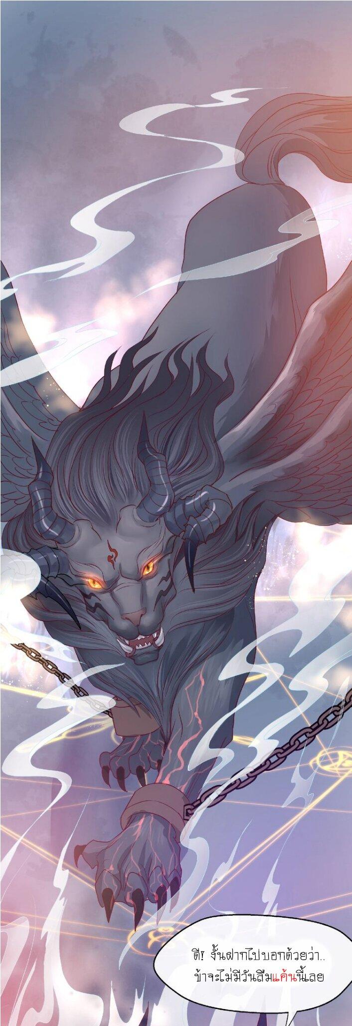 Doujin-Lc- อ่าน โดจิน มังฮวา เกาหลี ญี่ปุ่น จีน แปลไทย Devil Wants To Hug ตอนที่ 1 2 3 4 5 6 7 8 9 10 11 12 13 14 ฟรี ไม่มีโฆษณา อ่าน โดจิน Manhwa เกาหลี ญี่ปุ่น จีน เรามีครบ คัดมาให้เน้นๆ โดจิน 18+ รับประกันความฟินโดย  Doujin Lc