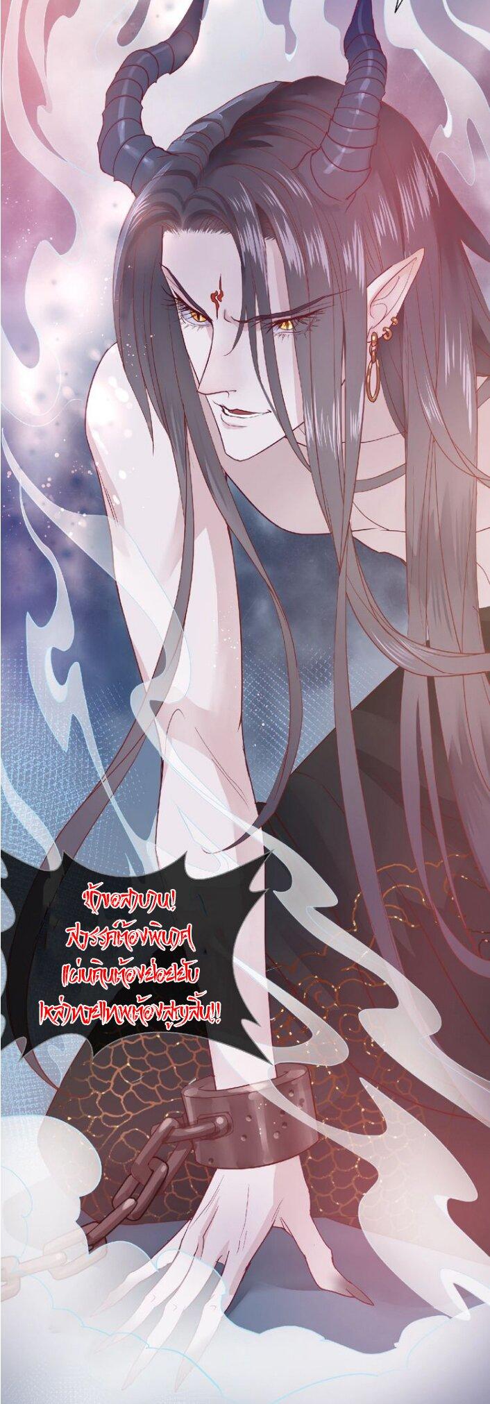 Doujin-Lc- อ่าน โดจิน มังฮวา เกาหลี ญี่ปุ่น จีน แปลไทย Devil Wants To Hug ตอนที่ 1 2 3 4 5 6 7 8 9 10 11 12 13 14 ฟรี ไม่มีโฆษณา อ่าน โดจิน Manhwa เกาหลี ญี่ปุ่น จีน เรามีครบ คัดมาให้เน้นๆ โดจิน 18+ รับประกันความฟินโดย  Doujin Lc