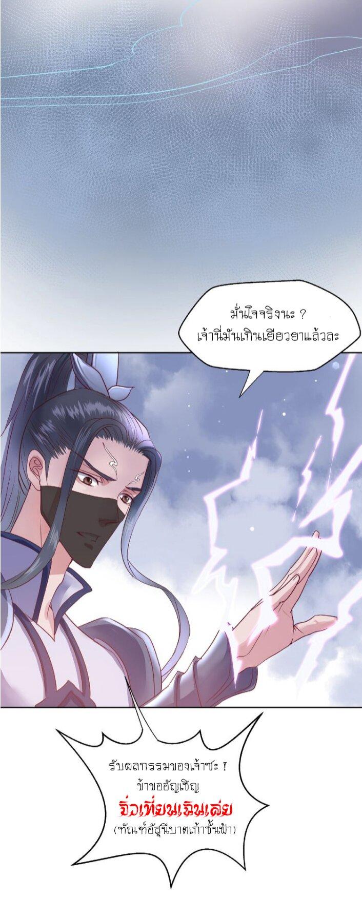 Doujin-Lc- อ่าน โดจิน มังฮวา เกาหลี ญี่ปุ่น จีน แปลไทย Devil Wants To Hug ตอนที่ 1 2 3 4 5 6 7 8 9 10 11 12 13 14 ฟรี ไม่มีโฆษณา อ่าน โดจิน Manhwa เกาหลี ญี่ปุ่น จีน เรามีครบ คัดมาให้เน้นๆ โดจิน 18+ รับประกันความฟินโดย  Doujin Lc