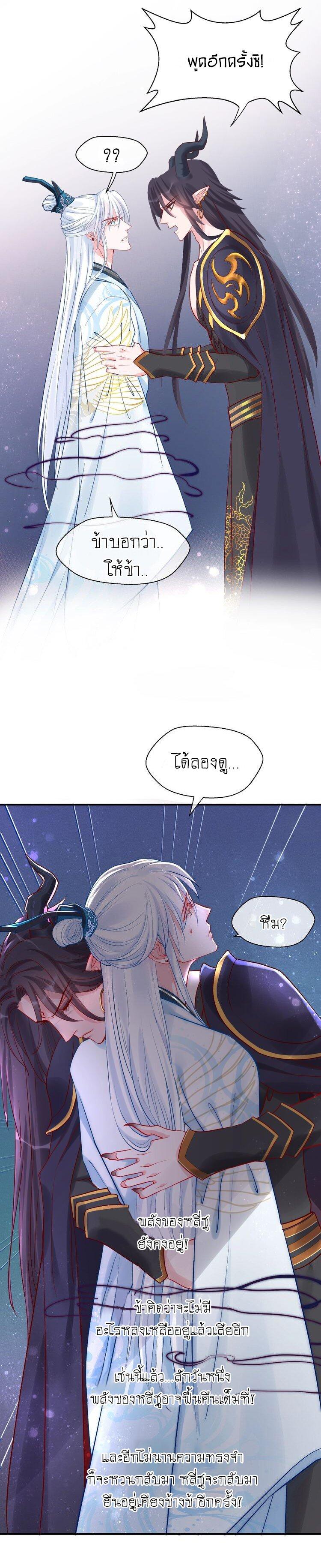 Doujin-Lc- อ่าน โดจิน มังฮวา เกาหลี ญี่ปุ่น จีน แปลไทย Devil Wants To Hug ตอนที่ 1 2 3 4 5 6 7 8 9 10 11 12 13 14 ฟรี ไม่มีโฆษณา อ่าน โดจิน Manhwa เกาหลี ญี่ปุ่น จีน เรามีครบ คัดมาให้เน้นๆ โดจิน 18+ รับประกันความฟินโดย  Doujin Lc
