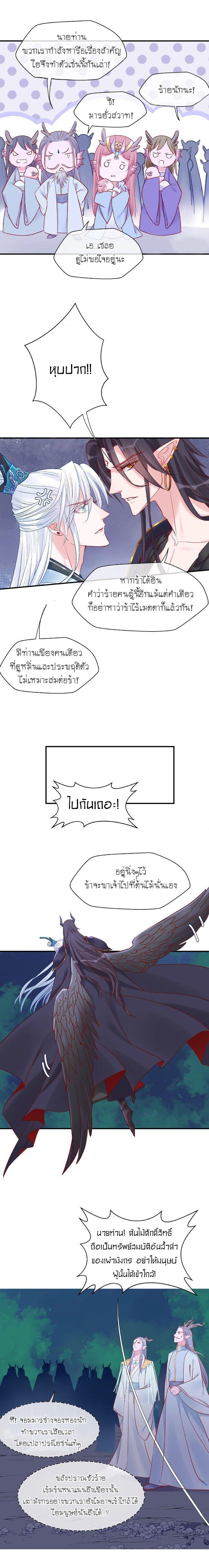 Doujin-Lc- อ่าน โดจิน มังฮวา เกาหลี ญี่ปุ่น จีน แปลไทย Devil Wants To Hug ตอนที่ 1 2 3 4 5 6 7 8 9 10 11 12 13 14 ฟรี ไม่มีโฆษณา อ่าน โดจิน Manhwa เกาหลี ญี่ปุ่น จีน เรามีครบ คัดมาให้เน้นๆ โดจิน 18+ รับประกันความฟินโดย  Doujin Lc