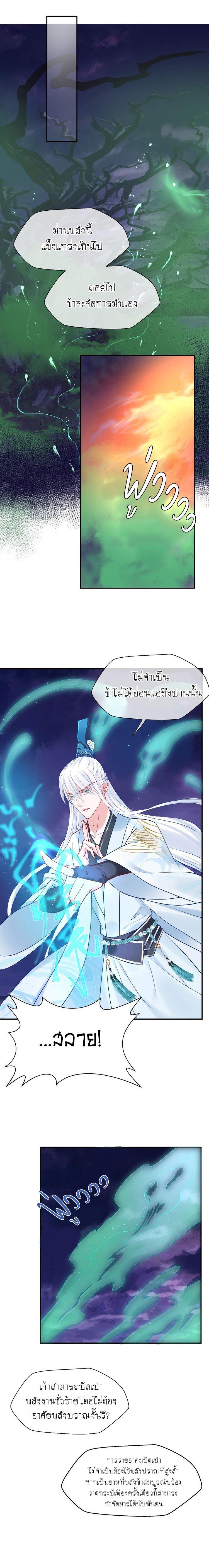 Doujin-Lc- อ่าน โดจิน มังฮวา เกาหลี ญี่ปุ่น จีน แปลไทย Devil Wants To Hug ตอนที่ 1 2 3 4 5 6 7 8 9 10 11 12 13 14 ฟรี ไม่มีโฆษณา อ่าน โดจิน Manhwa เกาหลี ญี่ปุ่น จีน เรามีครบ คัดมาให้เน้นๆ โดจิน 18+ รับประกันความฟินโดย  Doujin Lc