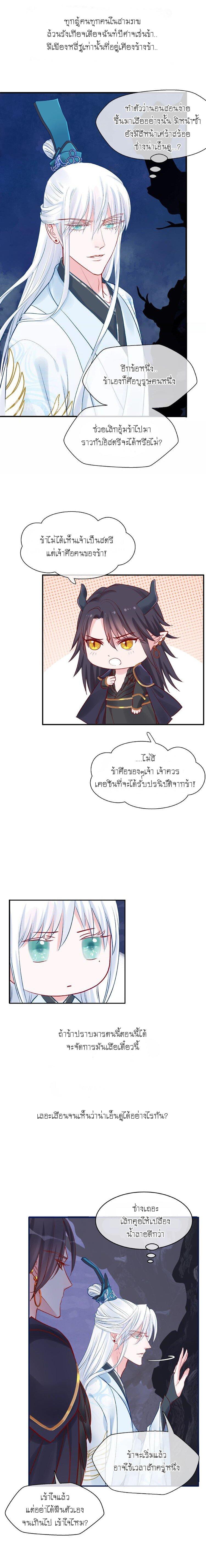 Doujin-Lc- อ่าน โดจิน มังฮวา เกาหลี ญี่ปุ่น จีน แปลไทย Devil Wants To Hug ตอนที่ 1 2 3 4 5 6 7 8 9 10 11 12 13 14 ฟรี ไม่มีโฆษณา อ่าน โดจิน Manhwa เกาหลี ญี่ปุ่น จีน เรามีครบ คัดมาให้เน้นๆ โดจิน 18+ รับประกันความฟินโดย  Doujin Lc