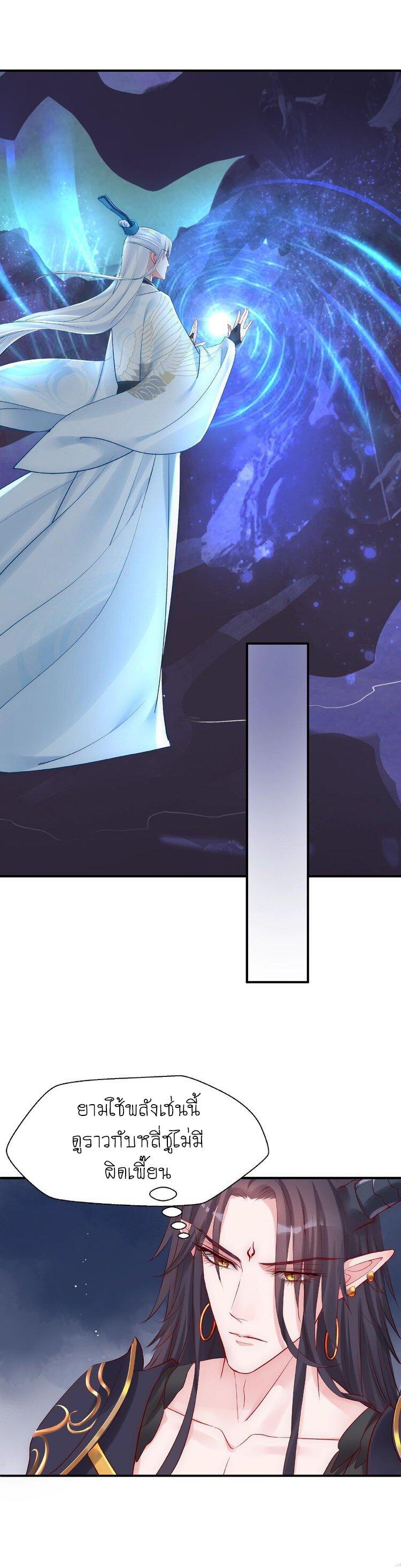 Doujin-Lc- อ่าน โดจิน มังฮวา เกาหลี ญี่ปุ่น จีน แปลไทย Devil Wants To Hug ตอนที่ 1 2 3 4 5 6 7 8 9 10 11 12 13 14 ฟรี ไม่มีโฆษณา อ่าน โดจิน Manhwa เกาหลี ญี่ปุ่น จีน เรามีครบ คัดมาให้เน้นๆ โดจิน 18+ รับประกันความฟินโดย  Doujin Lc