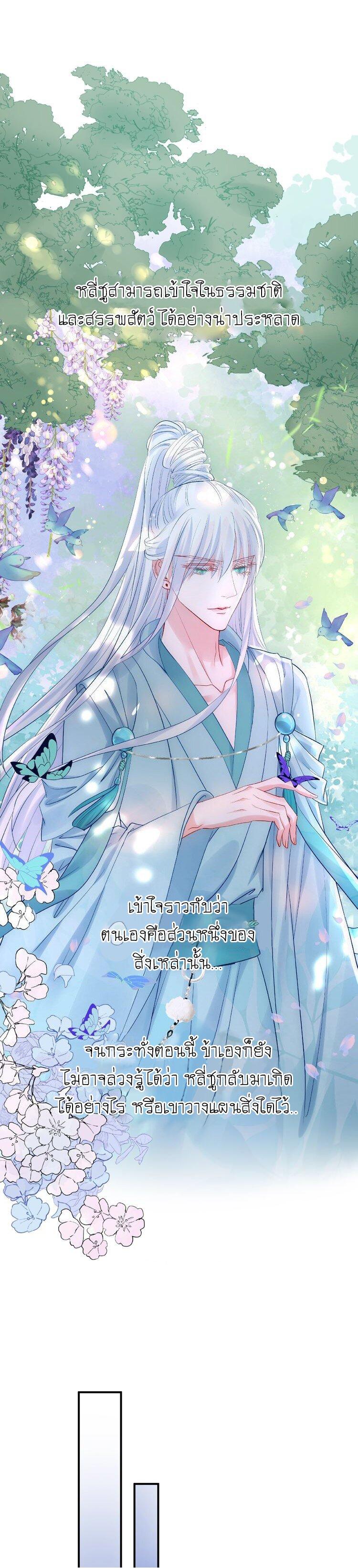 Doujin-Lc- อ่าน โดจิน มังฮวา เกาหลี ญี่ปุ่น จีน แปลไทย Devil Wants To Hug ตอนที่ 1 2 3 4 5 6 7 8 9 10 11 12 13 14 ฟรี ไม่มีโฆษณา อ่าน โดจิน Manhwa เกาหลี ญี่ปุ่น จีน เรามีครบ คัดมาให้เน้นๆ โดจิน 18+ รับประกันความฟินโดย  Doujin Lc