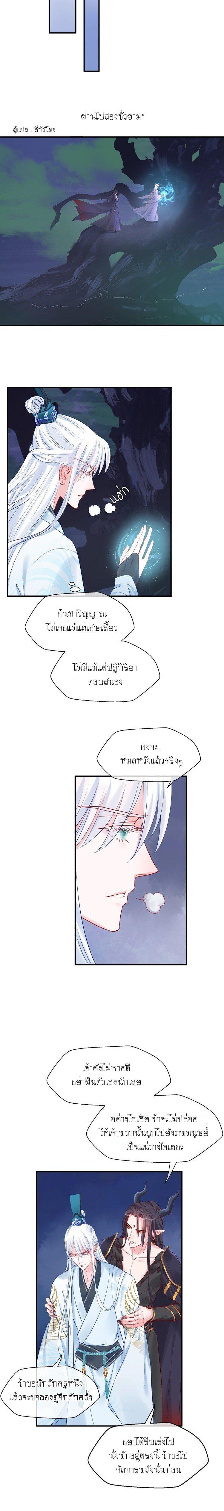 Doujin-Lc- อ่าน โดจิน มังฮวา เกาหลี ญี่ปุ่น จีน แปลไทย Devil Wants To Hug ตอนที่ 1 2 3 4 5 6 7 8 9 10 11 12 13 14 ฟรี ไม่มีโฆษณา อ่าน โดจิน Manhwa เกาหลี ญี่ปุ่น จีน เรามีครบ คัดมาให้เน้นๆ โดจิน 18+ รับประกันความฟินโดย  Doujin Lc