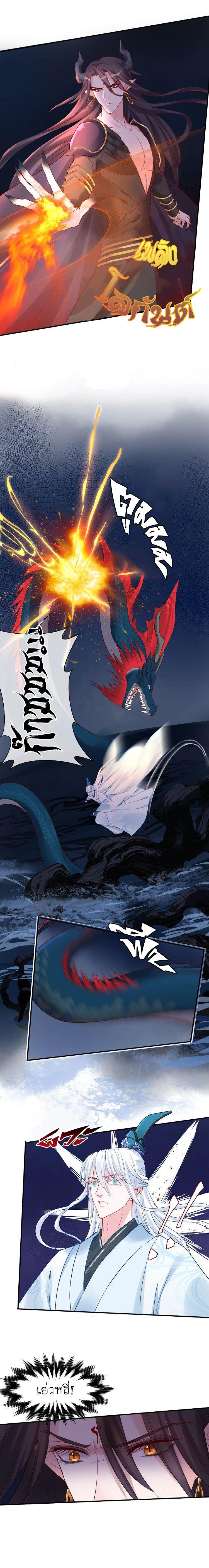 Doujin-Lc- อ่าน โดจิน มังฮวา เกาหลี ญี่ปุ่น จีน แปลไทย Devil Wants To Hug ตอนที่ 1 2 3 4 5 6 7 8 9 10 11 12 13 14 ฟรี ไม่มีโฆษณา อ่าน โดจิน Manhwa เกาหลี ญี่ปุ่น จีน เรามีครบ คัดมาให้เน้นๆ โดจิน 18+ รับประกันความฟินโดย  Doujin Lc