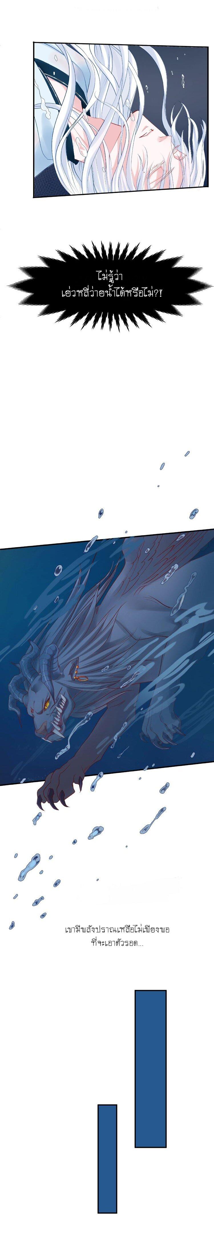 Doujin-Lc- อ่าน โดจิน มังฮวา เกาหลี ญี่ปุ่น จีน แปลไทย Devil Wants To Hug ตอนที่ 1 2 3 4 5 6 7 8 9 10 11 12 13 14 ฟรี ไม่มีโฆษณา อ่าน โดจิน Manhwa เกาหลี ญี่ปุ่น จีน เรามีครบ คัดมาให้เน้นๆ โดจิน 18+ รับประกันความฟินโดย  Doujin Lc