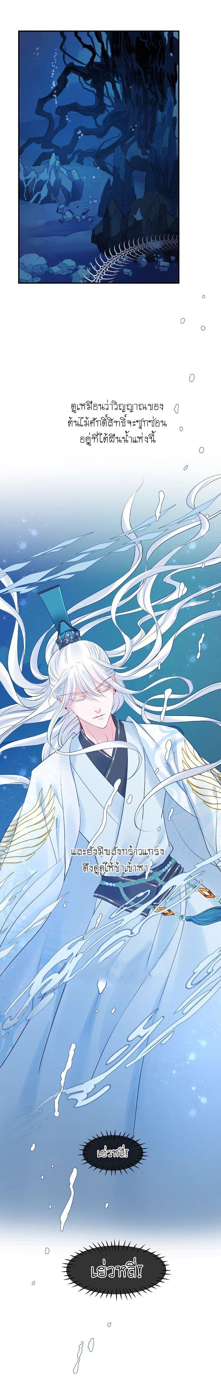 Doujin-Lc- อ่าน โดจิน มังฮวา เกาหลี ญี่ปุ่น จีน แปลไทย Devil Wants To Hug ตอนที่ 1 2 3 4 5 6 7 8 9 10 11 12 13 14 ฟรี ไม่มีโฆษณา อ่าน โดจิน Manhwa เกาหลี ญี่ปุ่น จีน เรามีครบ คัดมาให้เน้นๆ โดจิน 18+ รับประกันความฟินโดย  Doujin Lc