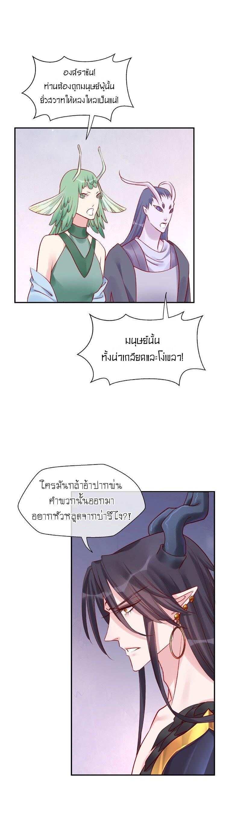 Doujin-Lc- อ่าน โดจิน มังฮวา เกาหลี ญี่ปุ่น จีน แปลไทย Devil Wants To Hug ตอนที่ 1 2 3 4 5 6 7 8 9 10 11 12 13 14 ฟรี ไม่มีโฆษณา อ่าน โดจิน Manhwa เกาหลี ญี่ปุ่น จีน เรามีครบ คัดมาให้เน้นๆ โดจิน 18+ รับประกันความฟินโดย  Doujin Lc