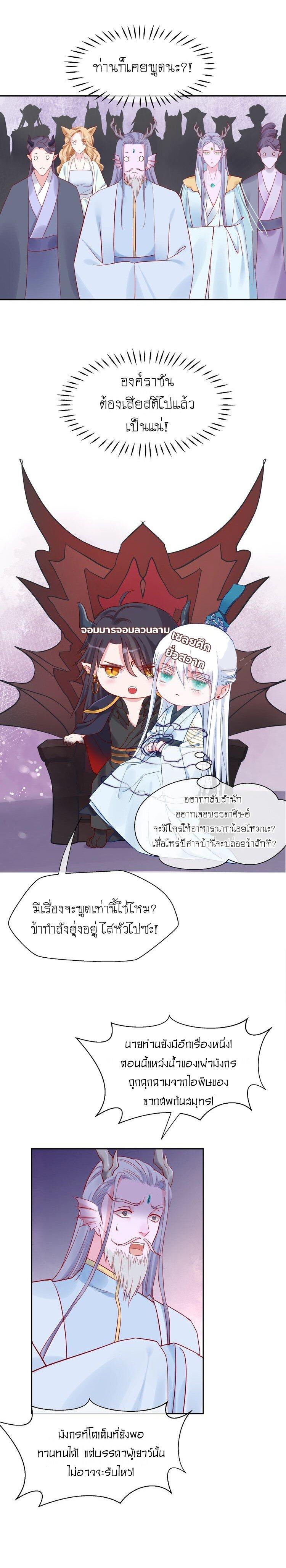 Doujin-Lc- อ่าน โดจิน มังฮวา เกาหลี ญี่ปุ่น จีน แปลไทย Devil Wants To Hug ตอนที่ 1 2 3 4 5 6 7 8 9 10 11 12 13 14 ฟรี ไม่มีโฆษณา อ่าน โดจิน Manhwa เกาหลี ญี่ปุ่น จีน เรามีครบ คัดมาให้เน้นๆ โดจิน 18+ รับประกันความฟินโดย  Doujin Lc