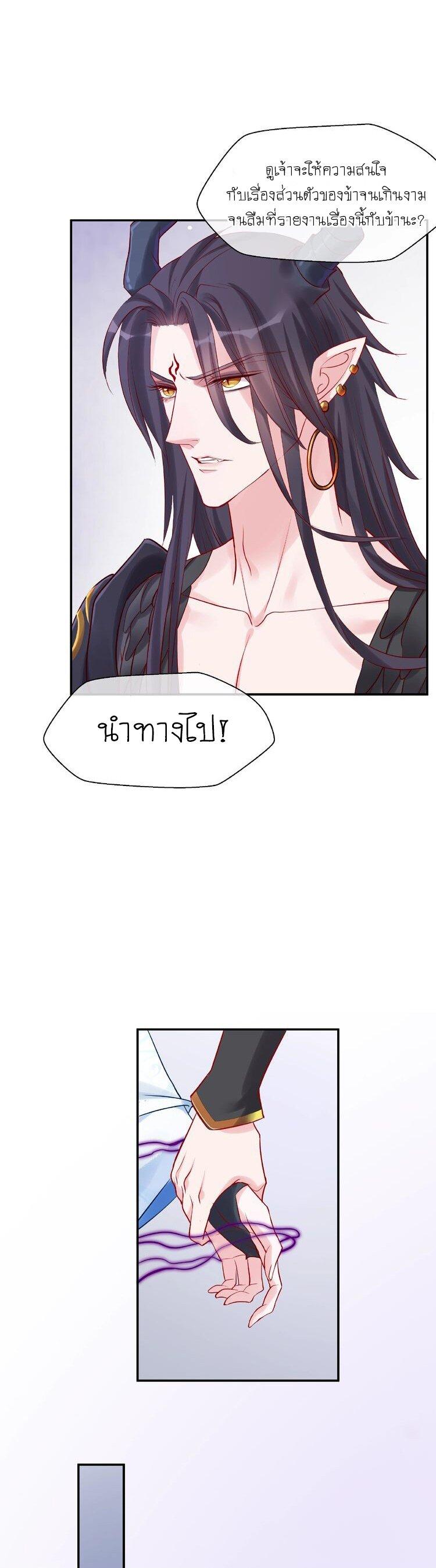 Doujin-Lc- อ่าน โดจิน มังฮวา เกาหลี ญี่ปุ่น จีน แปลไทย Devil Wants To Hug ตอนที่ 1 2 3 4 5 6 7 8 9 10 11 12 13 14 ฟรี ไม่มีโฆษณา อ่าน โดจิน Manhwa เกาหลี ญี่ปุ่น จีน เรามีครบ คัดมาให้เน้นๆ โดจิน 18+ รับประกันความฟินโดย  Doujin Lc