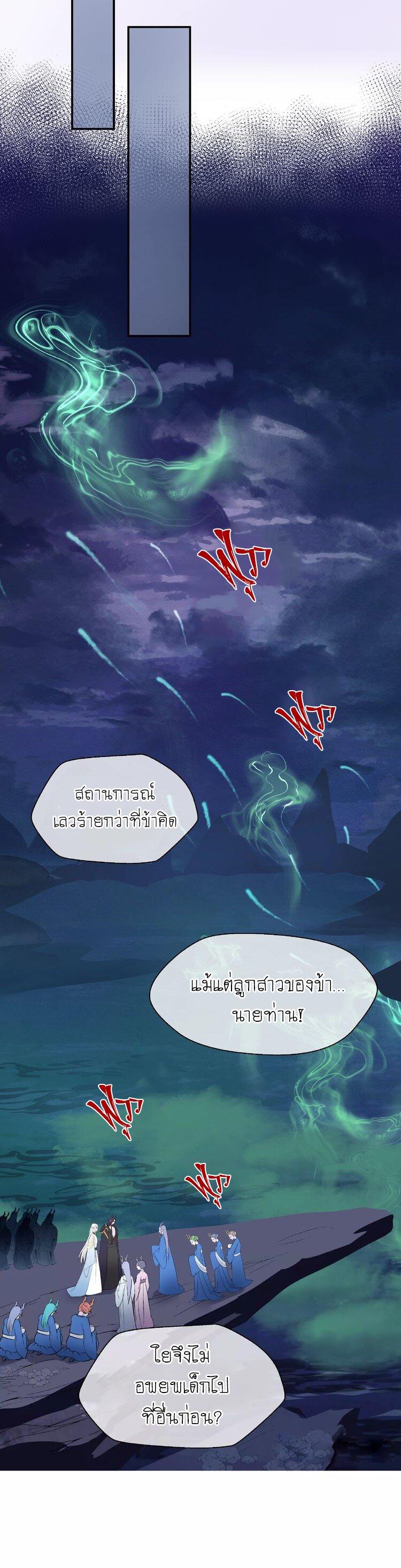 Doujin-Lc- อ่าน โดจิน มังฮวา เกาหลี ญี่ปุ่น จีน แปลไทย Devil Wants To Hug ตอนที่ 1 2 3 4 5 6 7 8 9 10 11 12 13 14 ฟรี ไม่มีโฆษณา อ่าน โดจิน Manhwa เกาหลี ญี่ปุ่น จีน เรามีครบ คัดมาให้เน้นๆ โดจิน 18+ รับประกันความฟินโดย  Doujin Lc