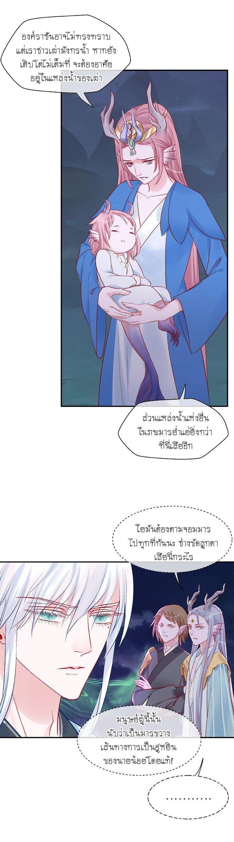 Doujin-Lc- อ่าน โดจิน มังฮวา เกาหลี ญี่ปุ่น จีน แปลไทย Devil Wants To Hug ตอนที่ 1 2 3 4 5 6 7 8 9 10 11 12 13 14 ฟรี ไม่มีโฆษณา อ่าน โดจิน Manhwa เกาหลี ญี่ปุ่น จีน เรามีครบ คัดมาให้เน้นๆ โดจิน 18+ รับประกันความฟินโดย  Doujin Lc