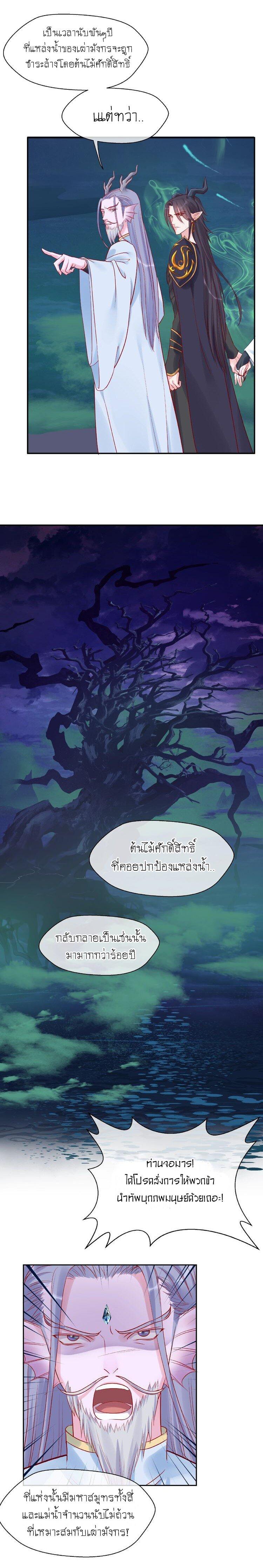 Doujin-Lc- อ่าน โดจิน มังฮวา เกาหลี ญี่ปุ่น จีน แปลไทย Devil Wants To Hug ตอนที่ 1 2 3 4 5 6 7 8 9 10 11 12 13 14 ฟรี ไม่มีโฆษณา อ่าน โดจิน Manhwa เกาหลี ญี่ปุ่น จีน เรามีครบ คัดมาให้เน้นๆ โดจิน 18+ รับประกันความฟินโดย  Doujin Lc
