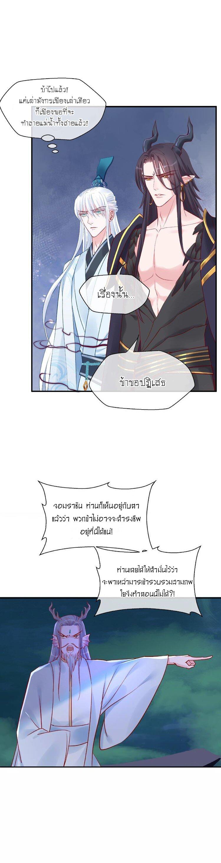Doujin-Lc- อ่าน โดจิน มังฮวา เกาหลี ญี่ปุ่น จีน แปลไทย Devil Wants To Hug ตอนที่ 1 2 3 4 5 6 7 8 9 10 11 12 13 14 ฟรี ไม่มีโฆษณา อ่าน โดจิน Manhwa เกาหลี ญี่ปุ่น จีน เรามีครบ คัดมาให้เน้นๆ โดจิน 18+ รับประกันความฟินโดย  Doujin Lc