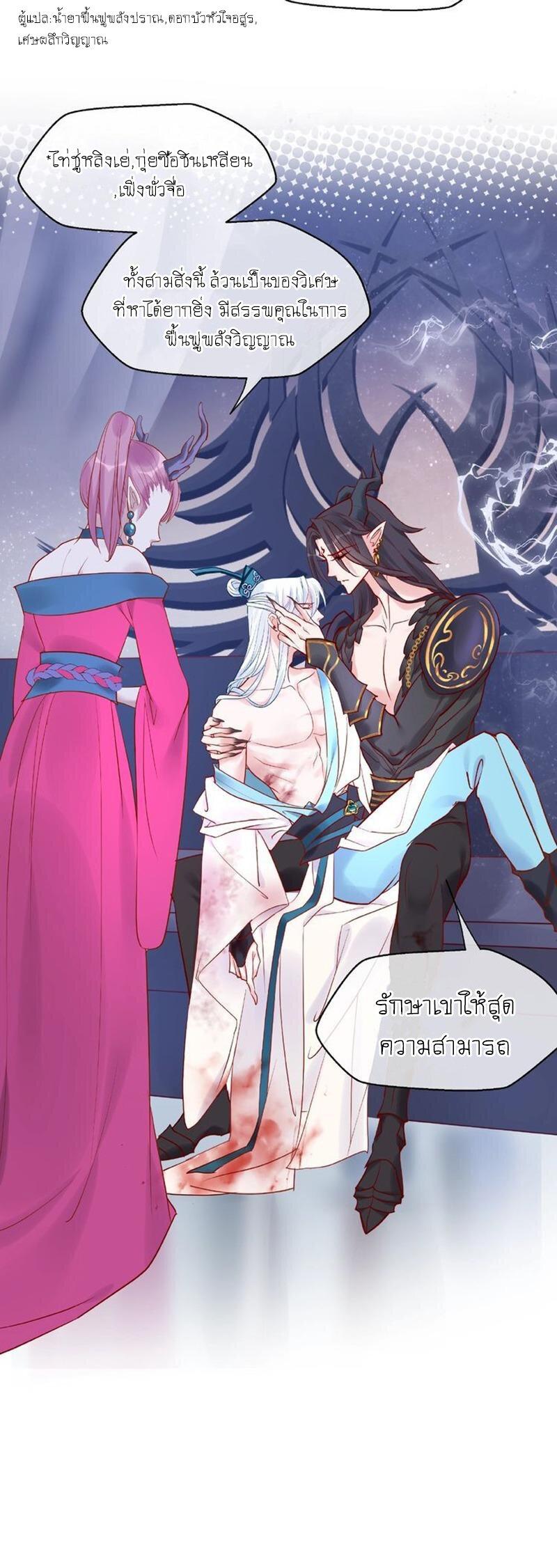 Doujin-Lc- อ่าน โดจิน มังฮวา เกาหลี ญี่ปุ่น จีน แปลไทย Devil Wants To Hug ตอนที่ 1 2 3 4 5 6 7 8 9 10 11 12 13 14 ฟรี ไม่มีโฆษณา อ่าน โดจิน Manhwa เกาหลี ญี่ปุ่น จีน เรามีครบ คัดมาให้เน้นๆ โดจิน 18+ รับประกันความฟินโดย  Doujin Lc
