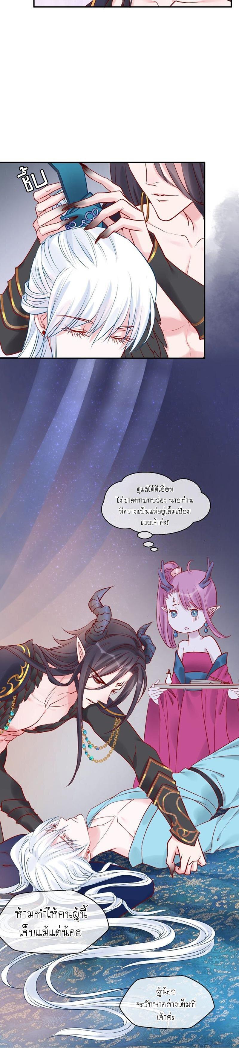 Doujin-Lc- อ่าน โดจิน มังฮวา เกาหลี ญี่ปุ่น จีน แปลไทย Devil Wants To Hug ตอนที่ 1 2 3 4 5 6 7 8 9 10 11 12 13 14 ฟรี ไม่มีโฆษณา อ่าน โดจิน Manhwa เกาหลี ญี่ปุ่น จีน เรามีครบ คัดมาให้เน้นๆ โดจิน 18+ รับประกันความฟินโดย  Doujin Lc