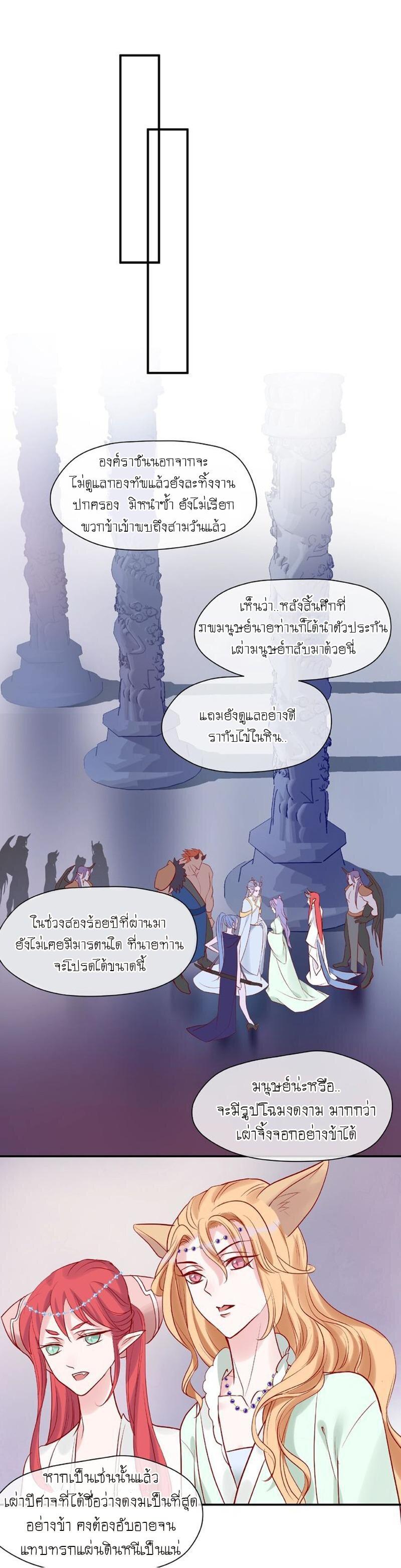 Doujin-Lc- อ่าน โดจิน มังฮวา เกาหลี ญี่ปุ่น จีน แปลไทย Devil Wants To Hug ตอนที่ 1 2 3 4 5 6 7 8 9 10 11 12 13 14 ฟรี ไม่มีโฆษณา อ่าน โดจิน Manhwa เกาหลี ญี่ปุ่น จีน เรามีครบ คัดมาให้เน้นๆ โดจิน 18+ รับประกันความฟินโดย  Doujin Lc