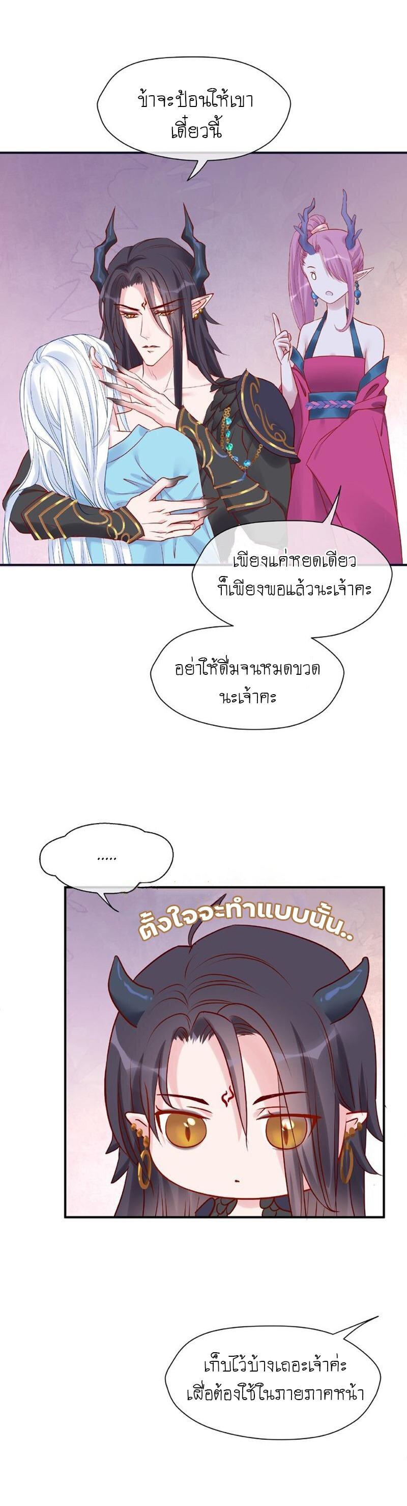 Doujin-Lc- อ่าน โดจิน มังฮวา เกาหลี ญี่ปุ่น จีน แปลไทย Devil Wants To Hug ตอนที่ 1 2 3 4 5 6 7 8 9 10 11 12 13 14 ฟรี ไม่มีโฆษณา อ่าน โดจิน Manhwa เกาหลี ญี่ปุ่น จีน เรามีครบ คัดมาให้เน้นๆ โดจิน 18+ รับประกันความฟินโดย  Doujin Lc