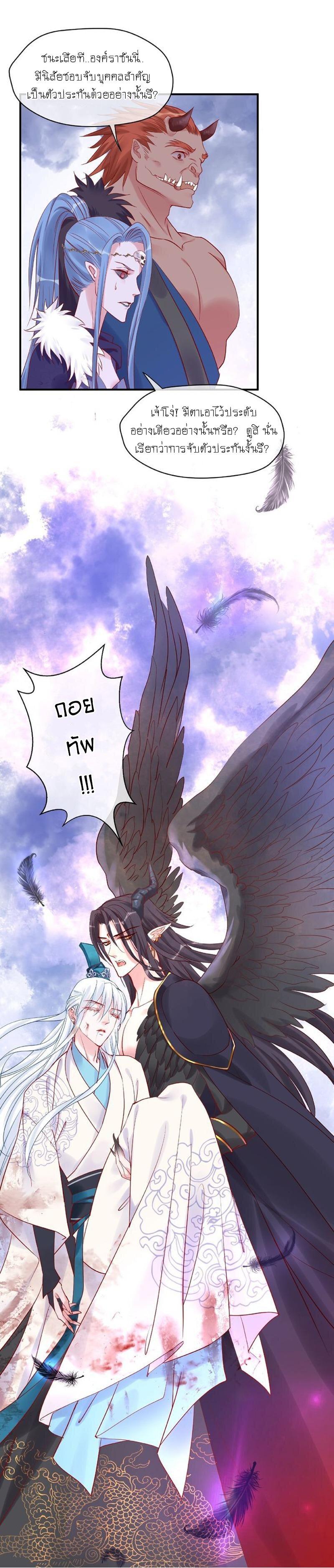 Doujin-Lc- อ่าน โดจิน มังฮวา เกาหลี ญี่ปุ่น จีน แปลไทย Devil Wants To Hug ตอนที่ 1 2 3 4 5 6 7 8 9 10 11 12 13 14 ฟรี ไม่มีโฆษณา อ่าน โดจิน Manhwa เกาหลี ญี่ปุ่น จีน เรามีครบ คัดมาให้เน้นๆ โดจิน 18+ รับประกันความฟินโดย  Doujin Lc