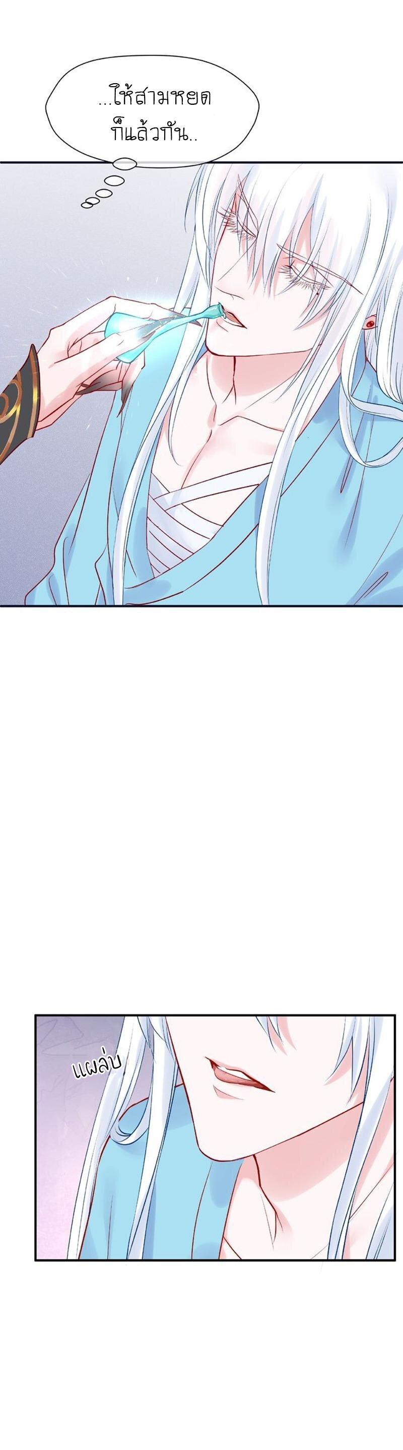 Doujin-Lc- อ่าน โดจิน มังฮวา เกาหลี ญี่ปุ่น จีน แปลไทย Devil Wants To Hug ตอนที่ 1 2 3 4 5 6 7 8 9 10 11 12 13 14 ฟรี ไม่มีโฆษณา อ่าน โดจิน Manhwa เกาหลี ญี่ปุ่น จีน เรามีครบ คัดมาให้เน้นๆ โดจิน 18+ รับประกันความฟินโดย  Doujin Lc