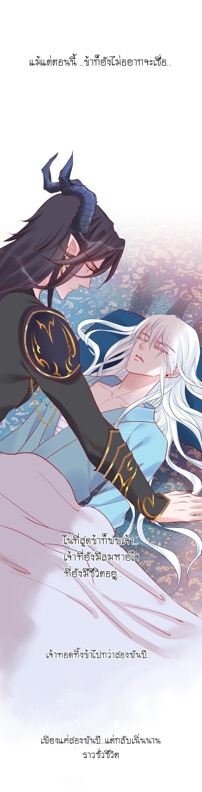 Doujin-Lc- อ่าน โดจิน มังฮวา เกาหลี ญี่ปุ่น จีน แปลไทย Devil Wants To Hug ตอนที่ 1 2 3 4 5 6 7 8 9 10 11 12 13 14 ฟรี ไม่มีโฆษณา อ่าน โดจิน Manhwa เกาหลี ญี่ปุ่น จีน เรามีครบ คัดมาให้เน้นๆ โดจิน 18+ รับประกันความฟินโดย  Doujin Lc